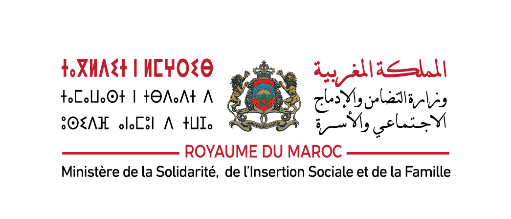 Logo-MSISF