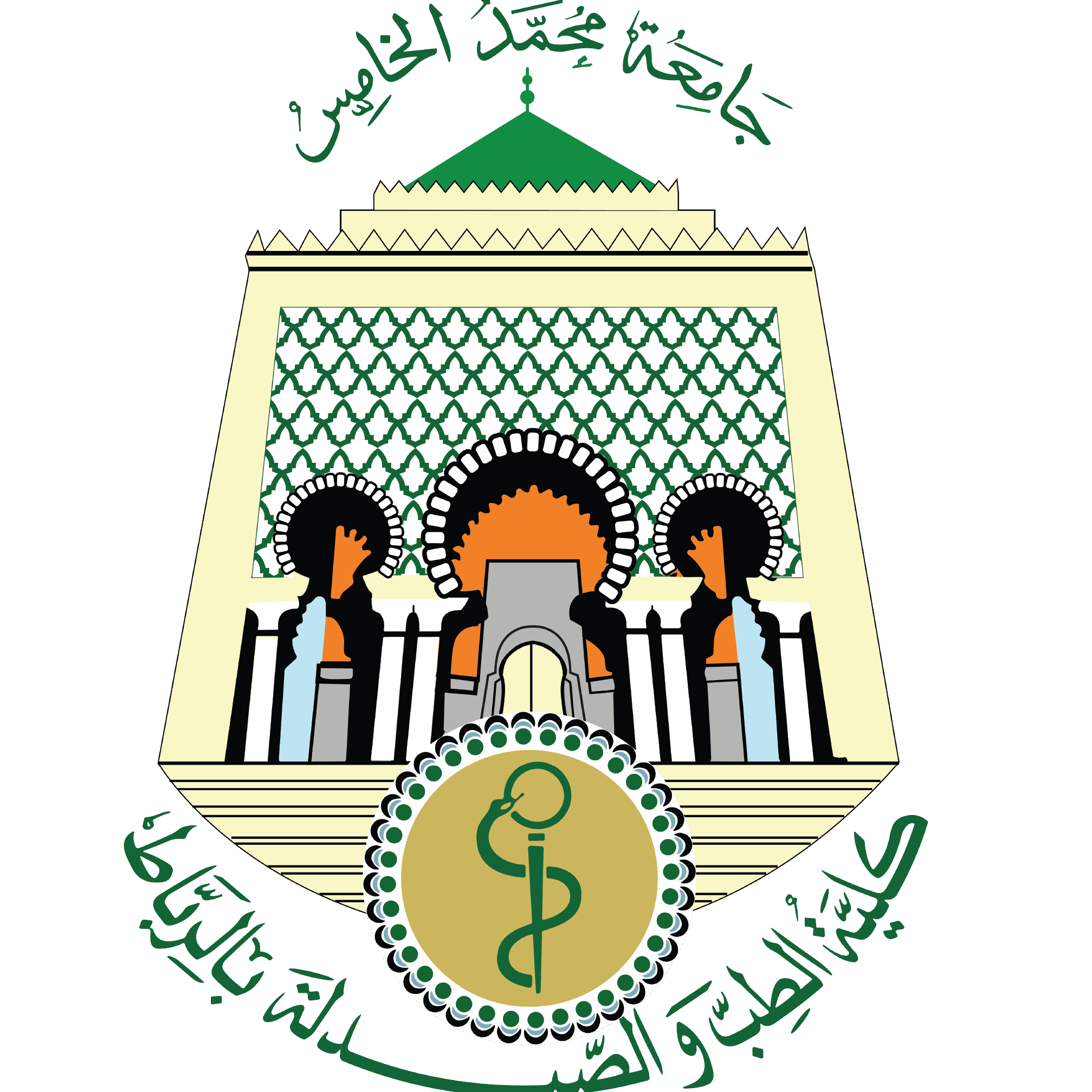 Logo-Faculté de medecine