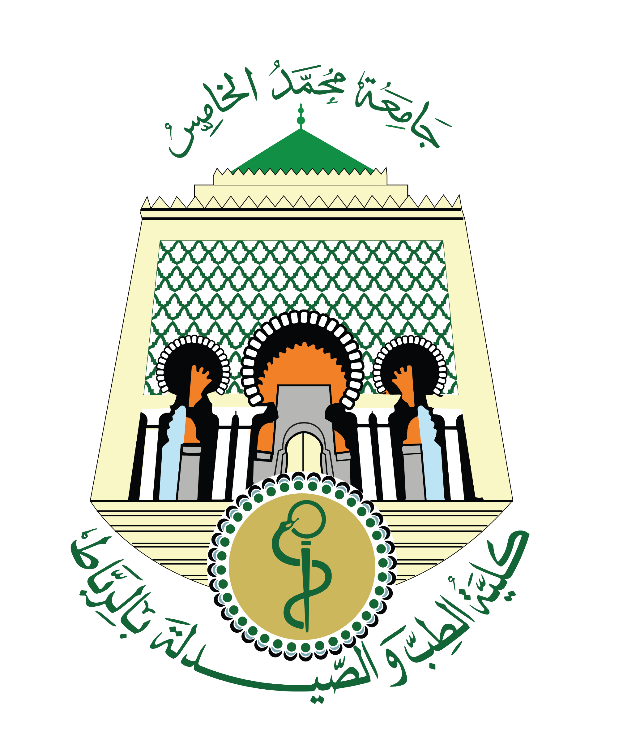 Logo-Faculté de medecine